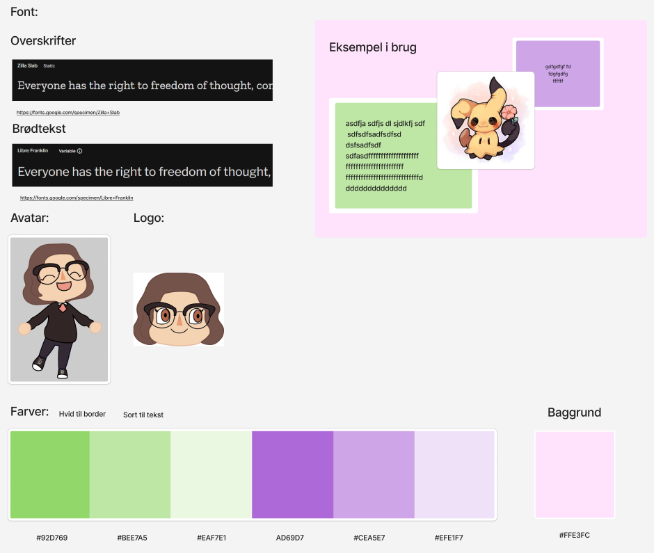 Styleguide